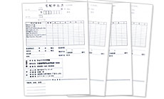 宅配注文書にご記入ください